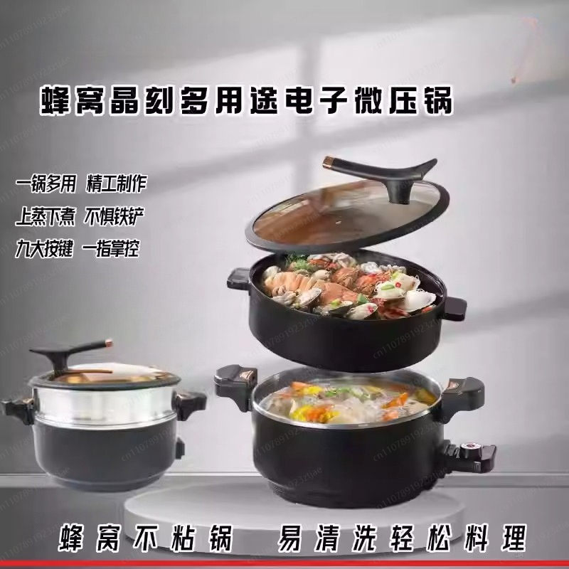 وعاء شمع الشمع الكهربائي Donta - مراجعة Wax Melter Electric وسعره