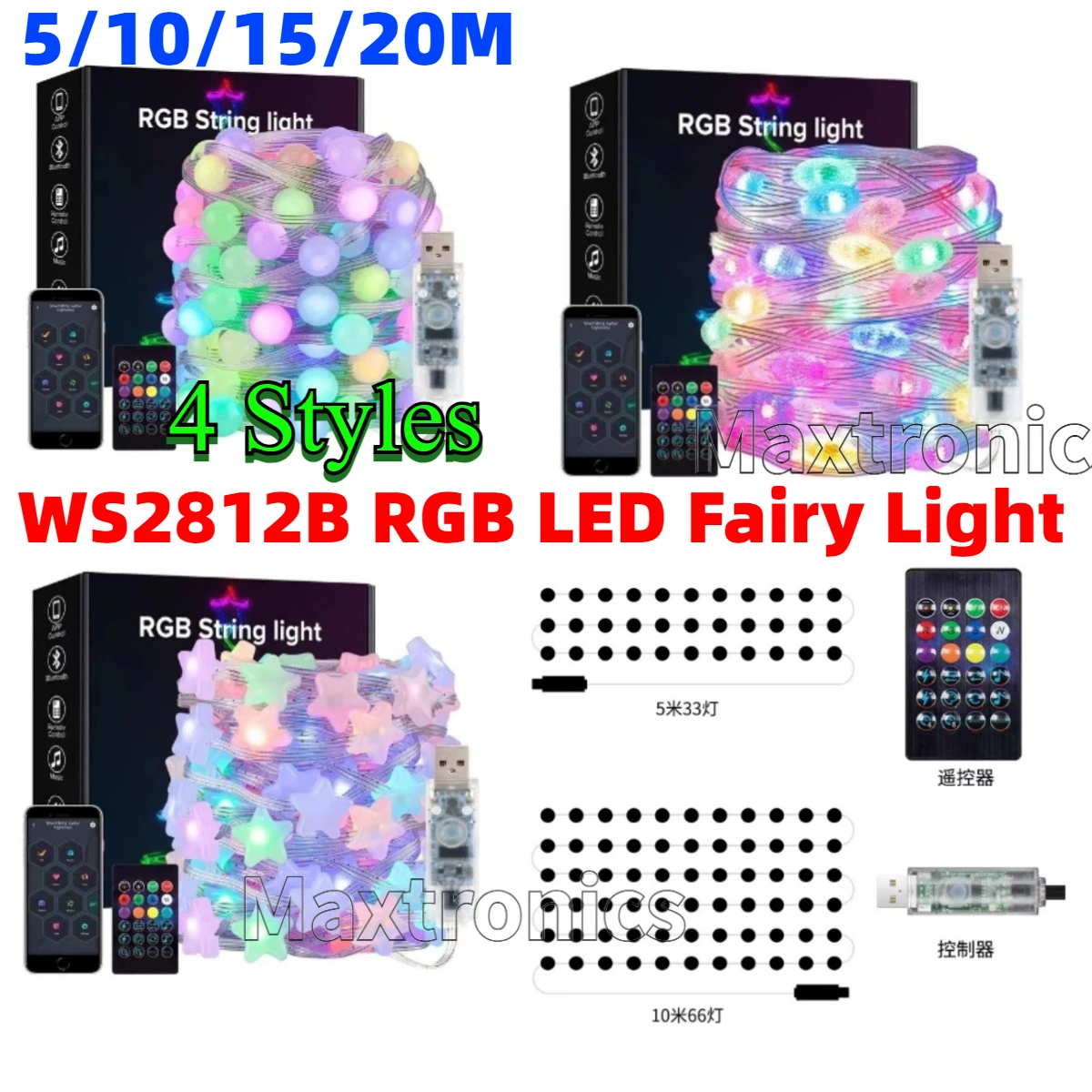 الذكية 4 أنماط RGB WS2812B LED - مراجعة Decor Lighting Address وسعره